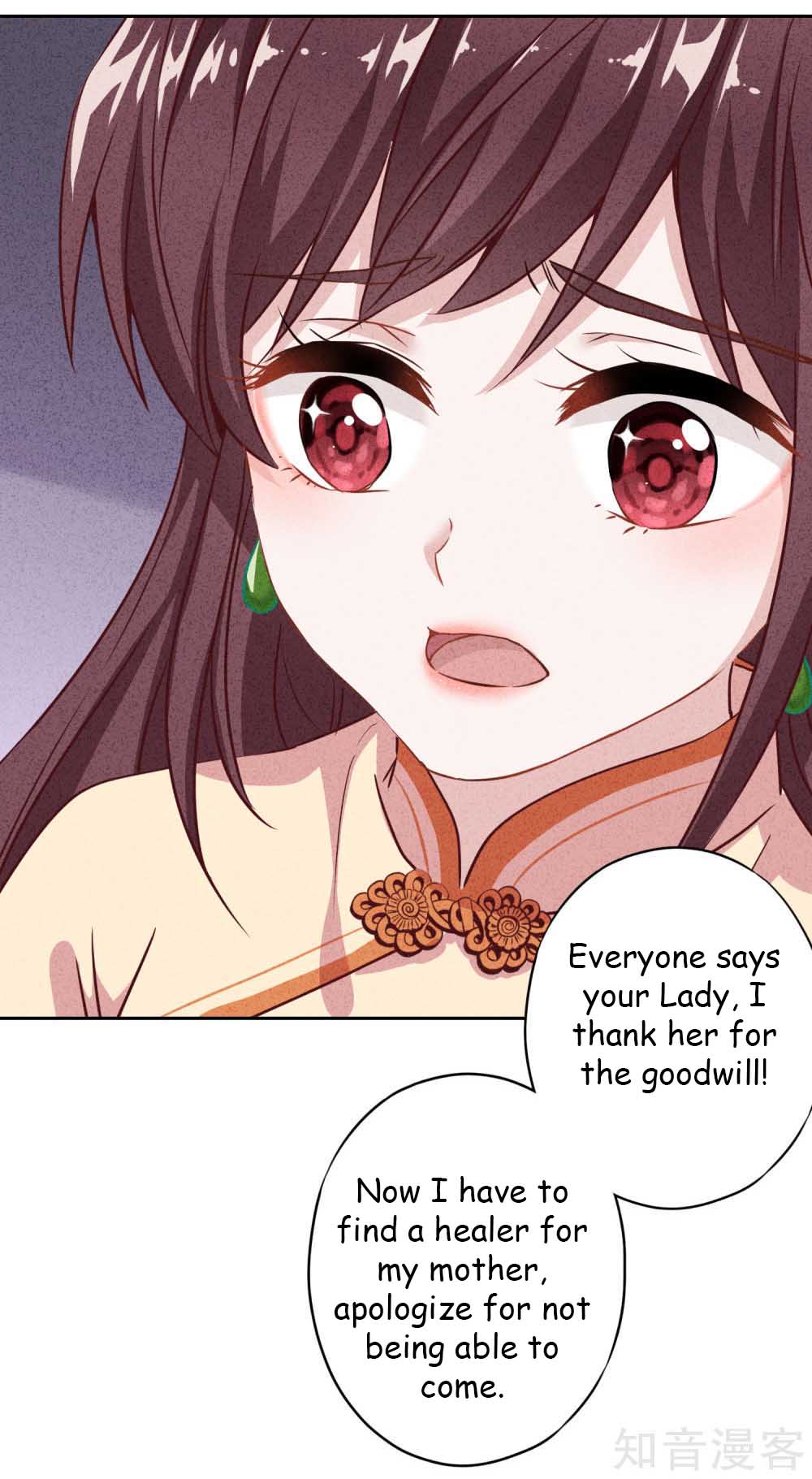 Page 7 of Chapter 10.1