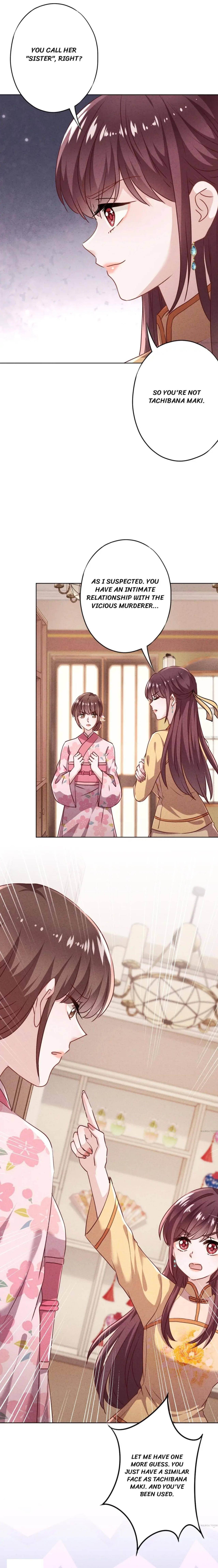 Page 4 of Chapter 123