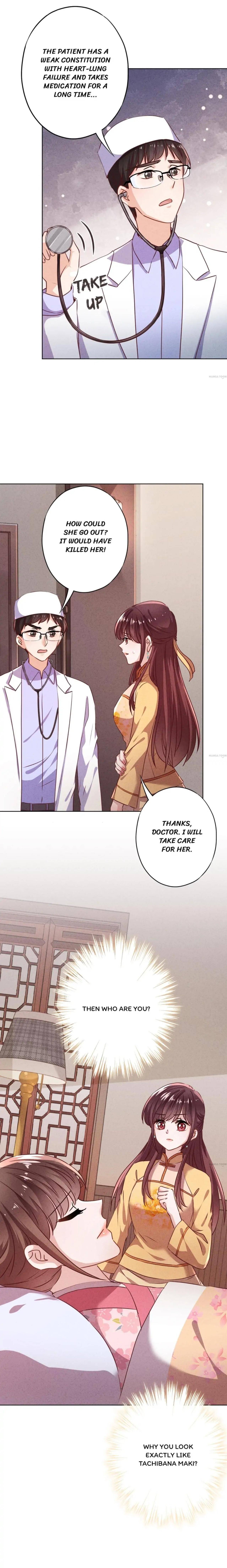 Page 7 of Chapter 123