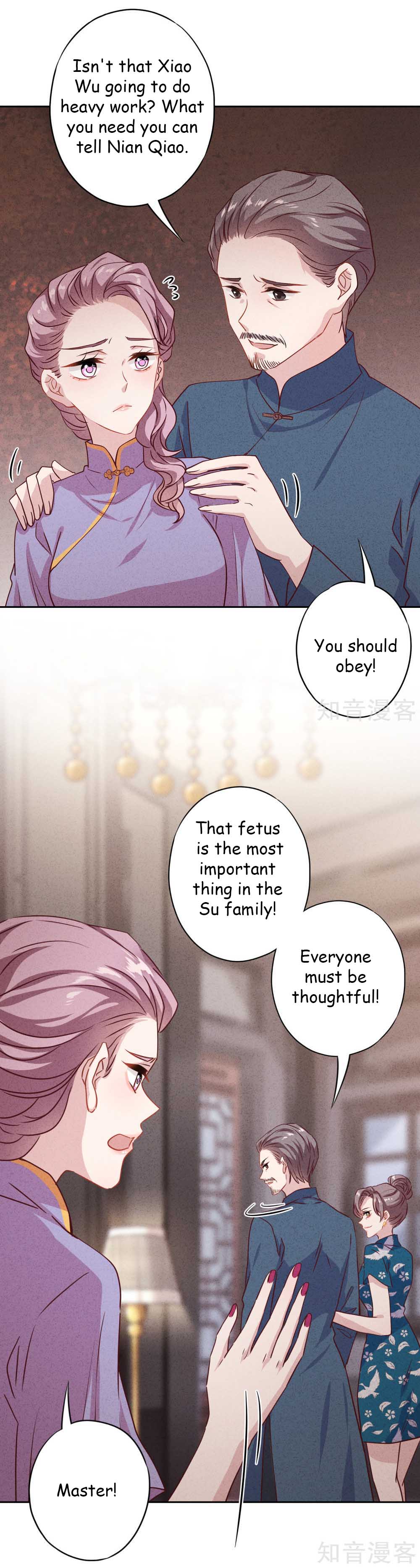 Page 5 of Chapter 14.2