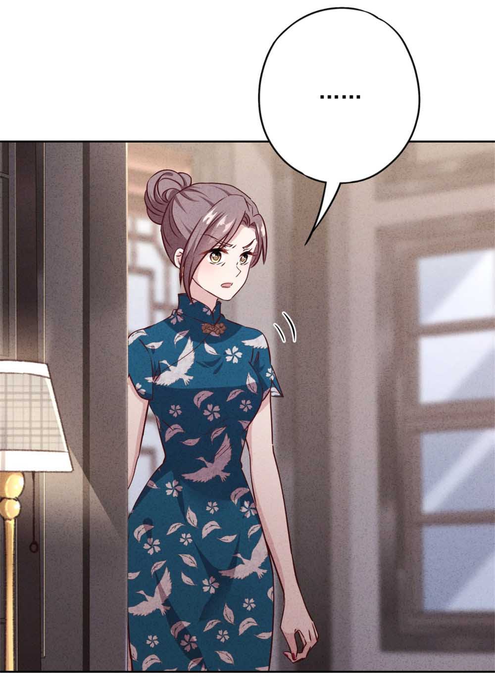 Page 1 of Chapter 15.1