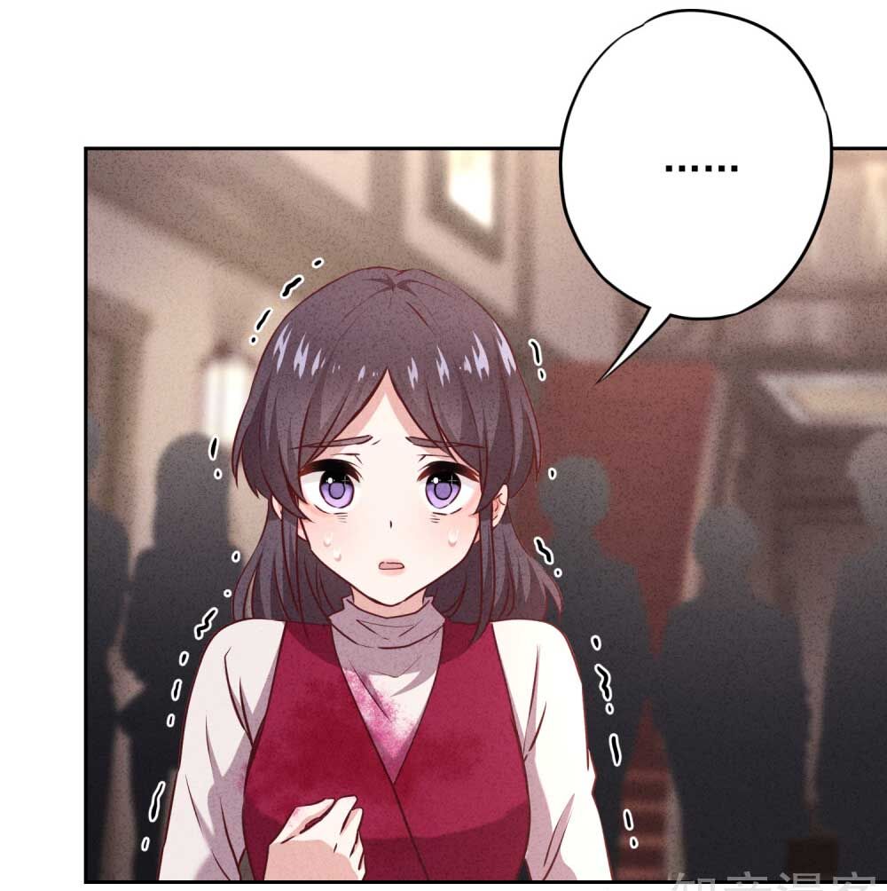 Page 11 of Chapter 17.2