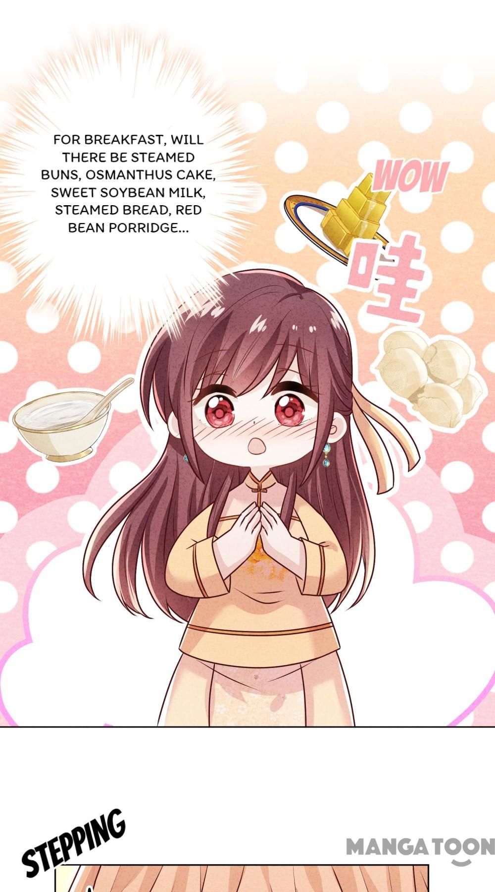Page 17 of Chapter 177