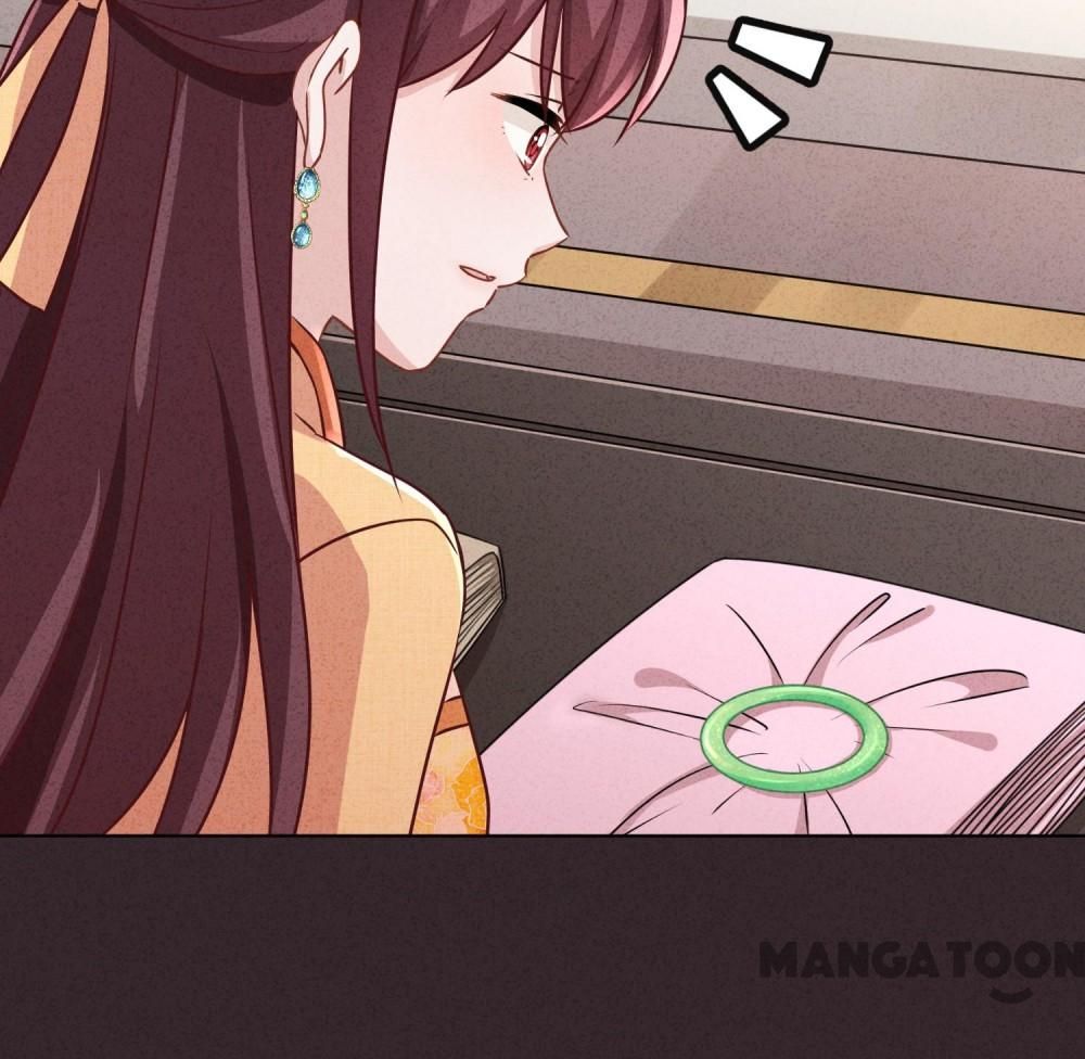 Page 14 of Chapter 178