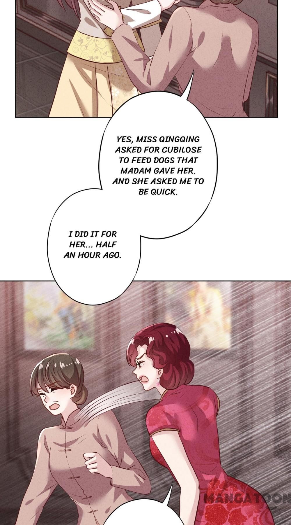 Page 12 of Chapter 179