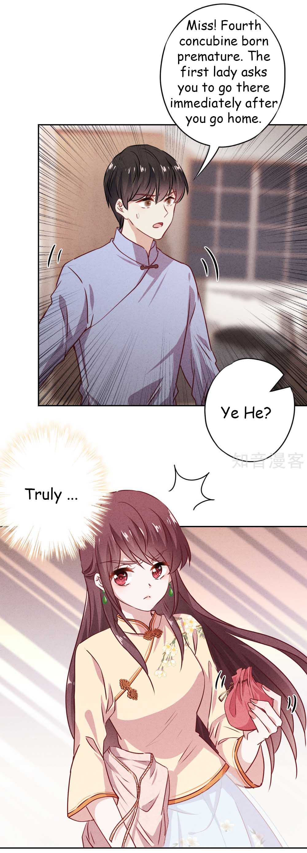 Page 1 of Chapter 18.2