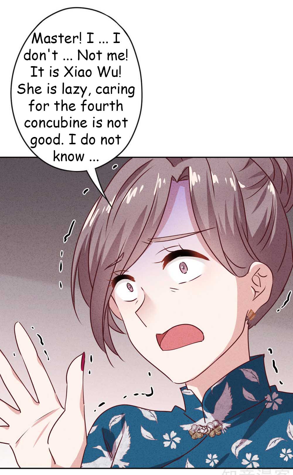 Page 3 of Chapter 18.2