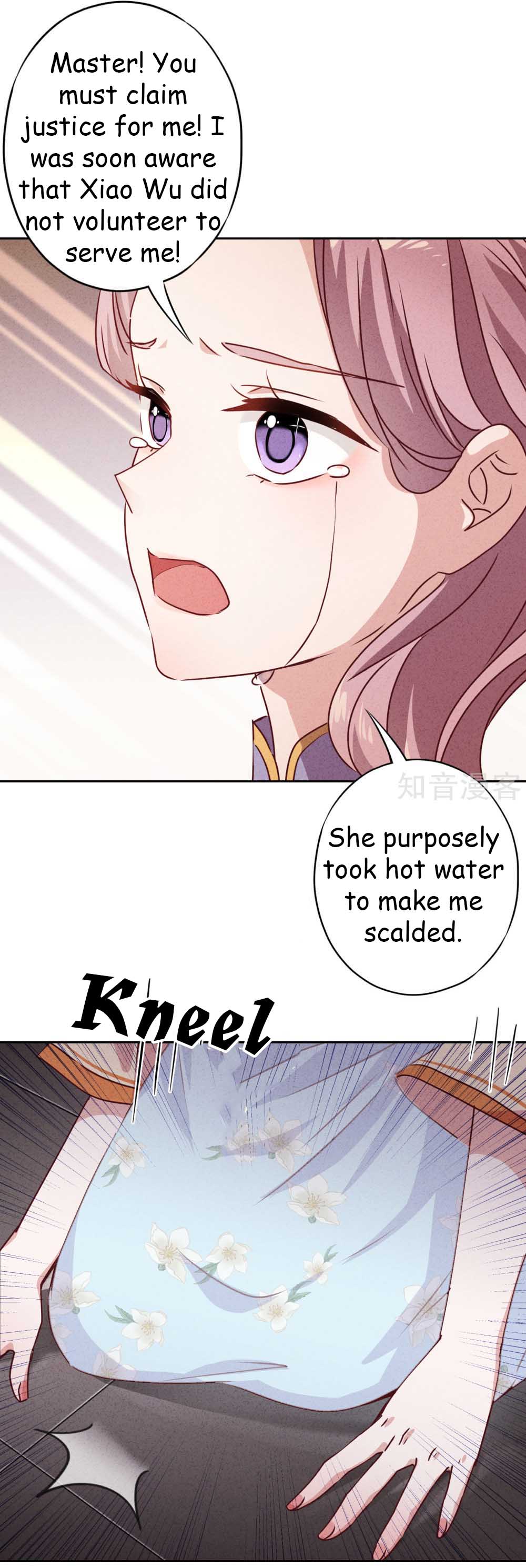 Page 8 of Chapter 18.2