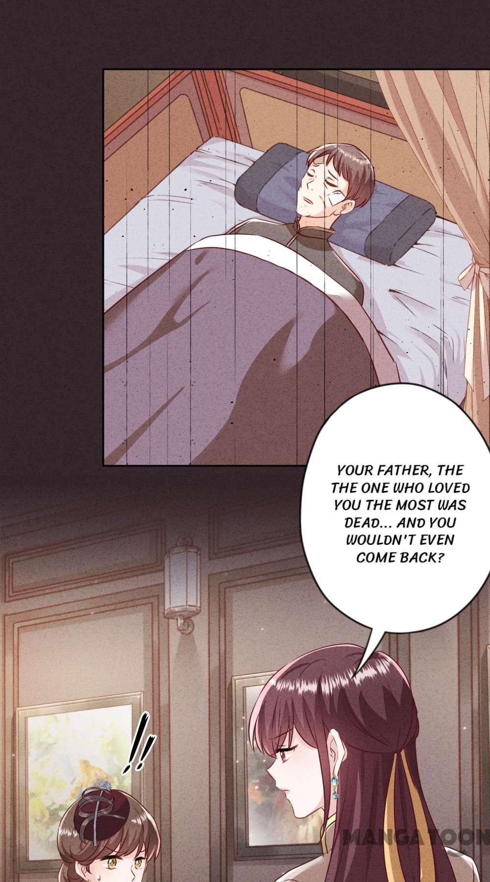 Page 17 of Chapter 182