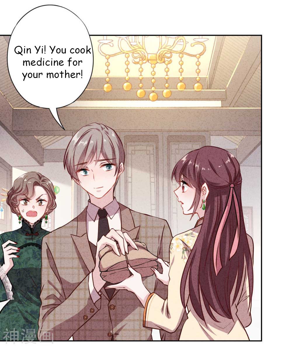 Page 12 of Chapter 2.2