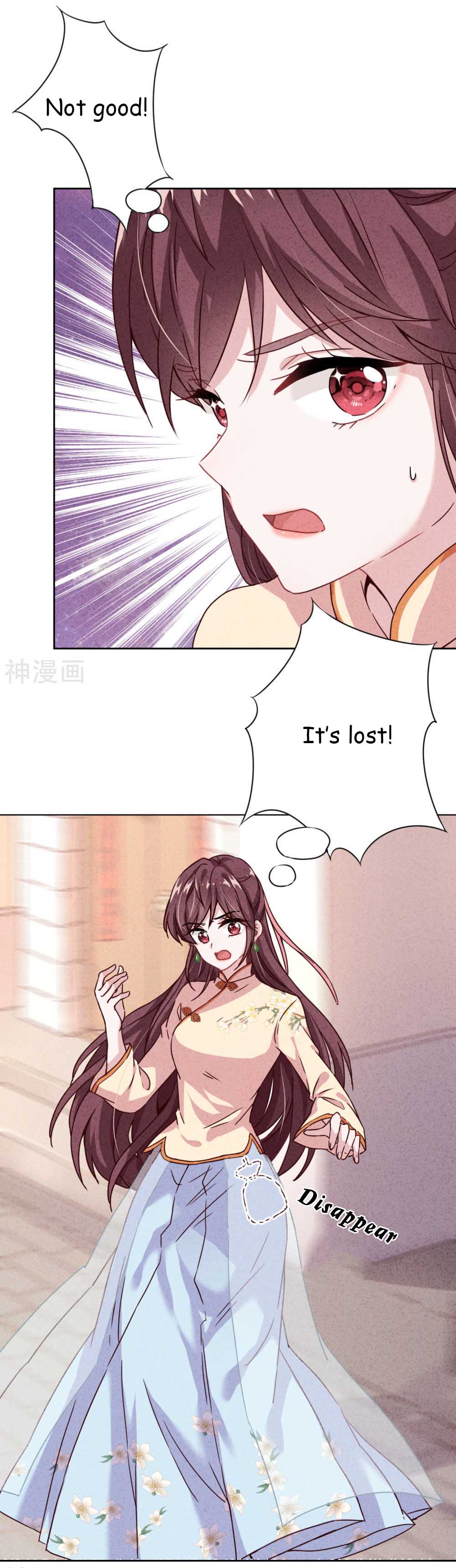 Page 1 of Chapter 2.1