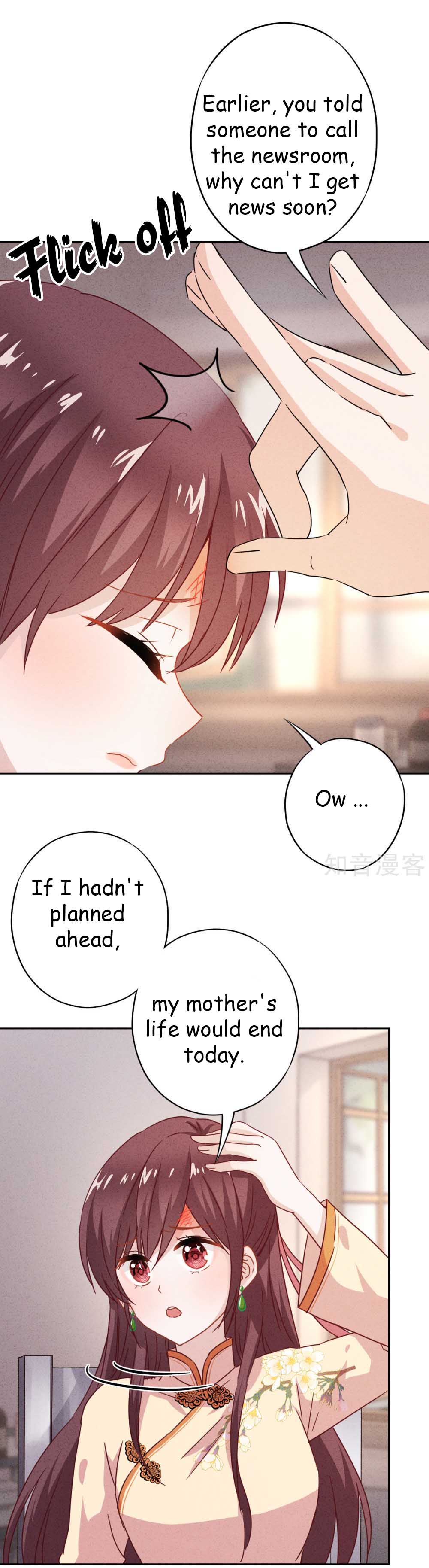 Page 4 of Chapter 21.1