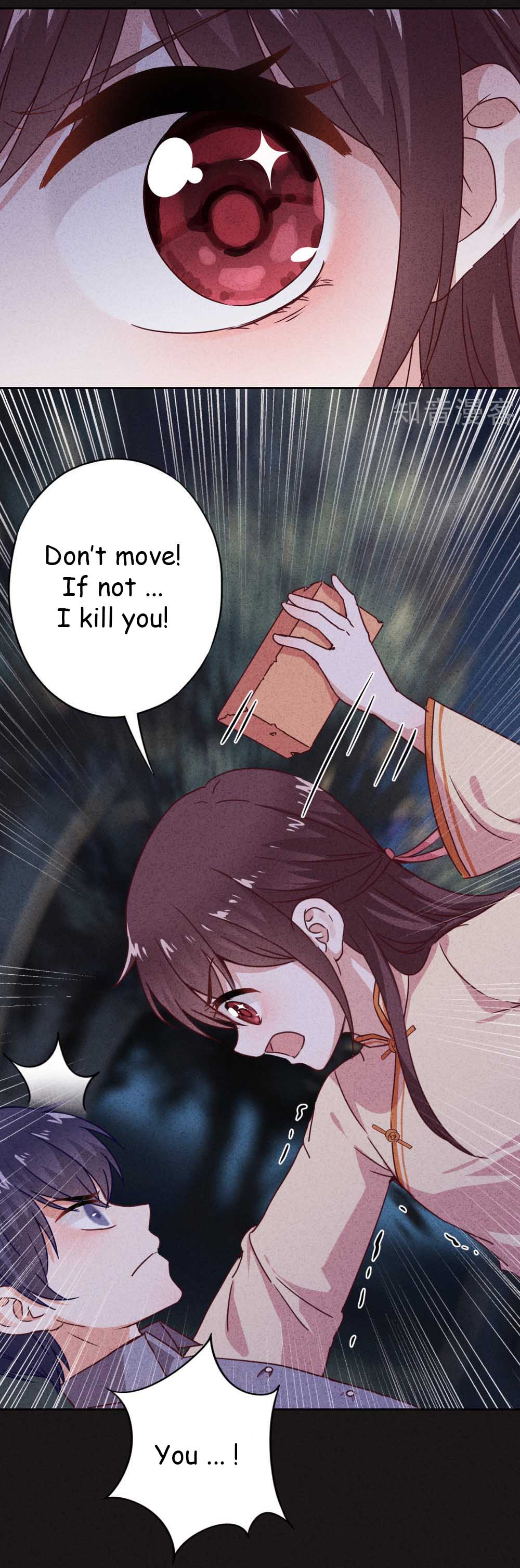 Page 3 of Chapter 22.1