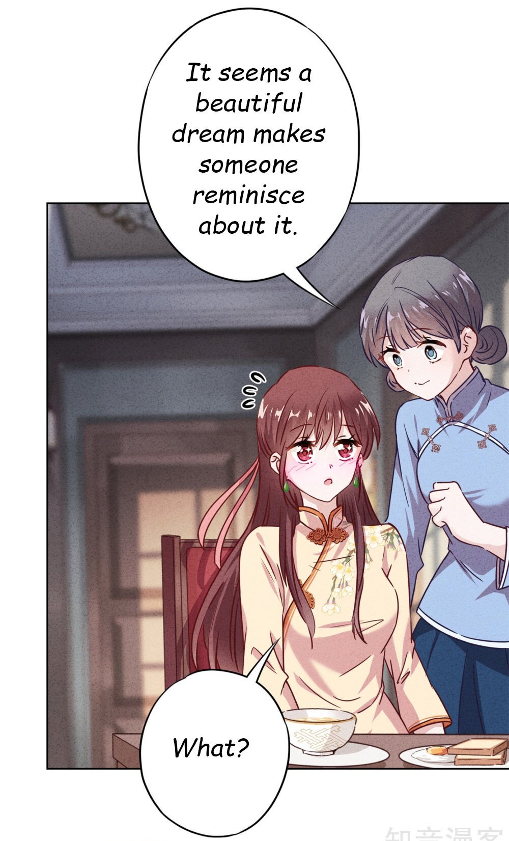 Page 7 of Chapter 24.2