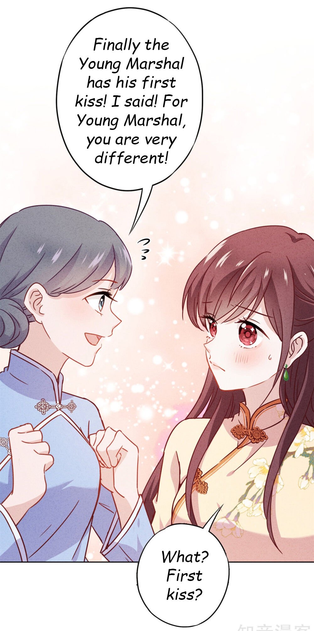 Page 10 of Chapter 24.2