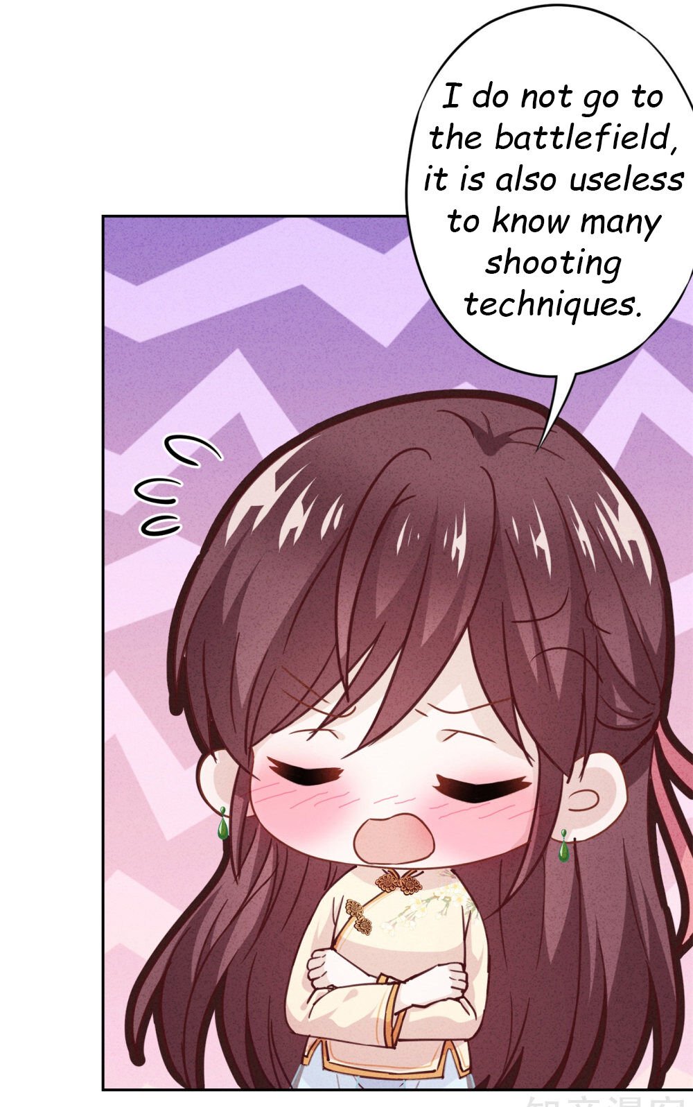 Page 7 of Chapter 25.2