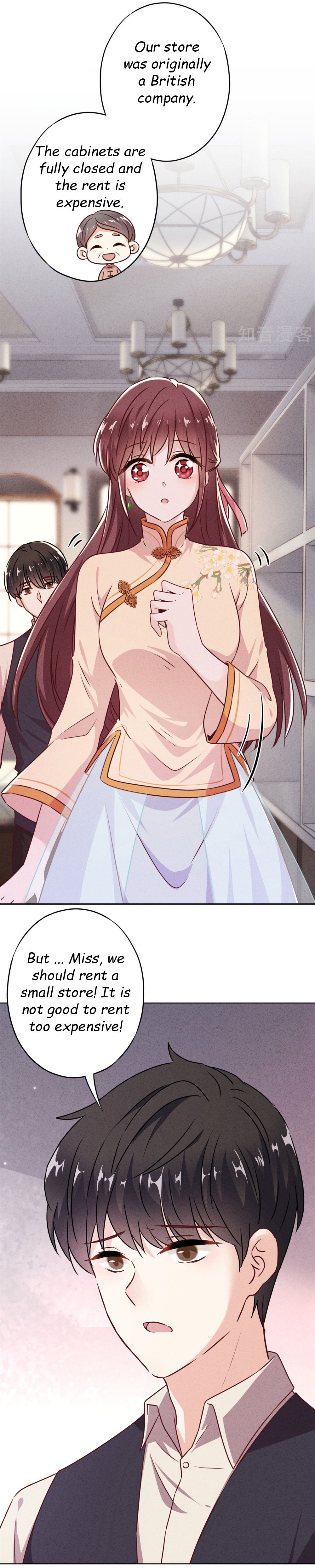 Page 5 of Chapter 26.1