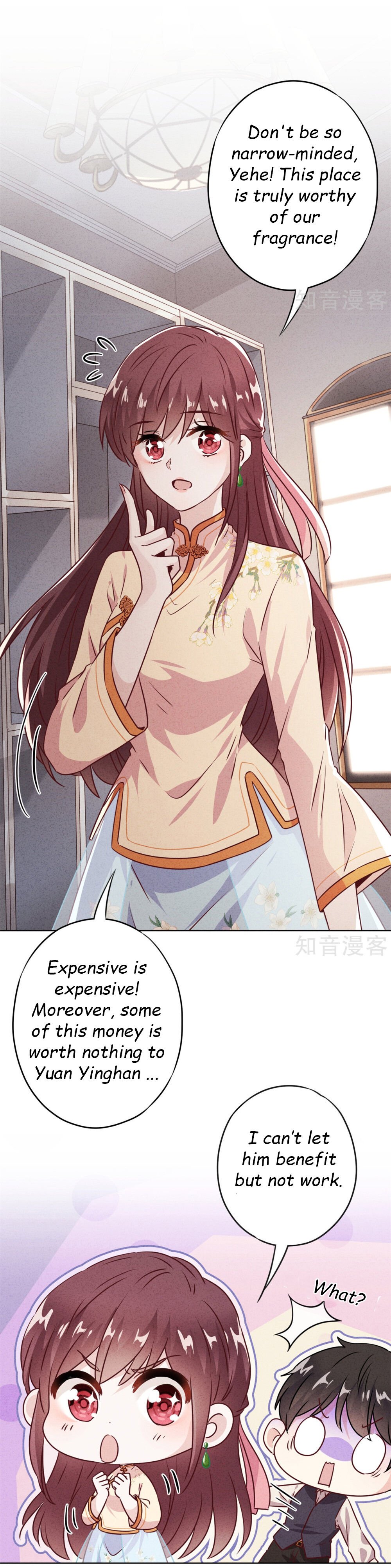 Page 6 of Chapter 26.1