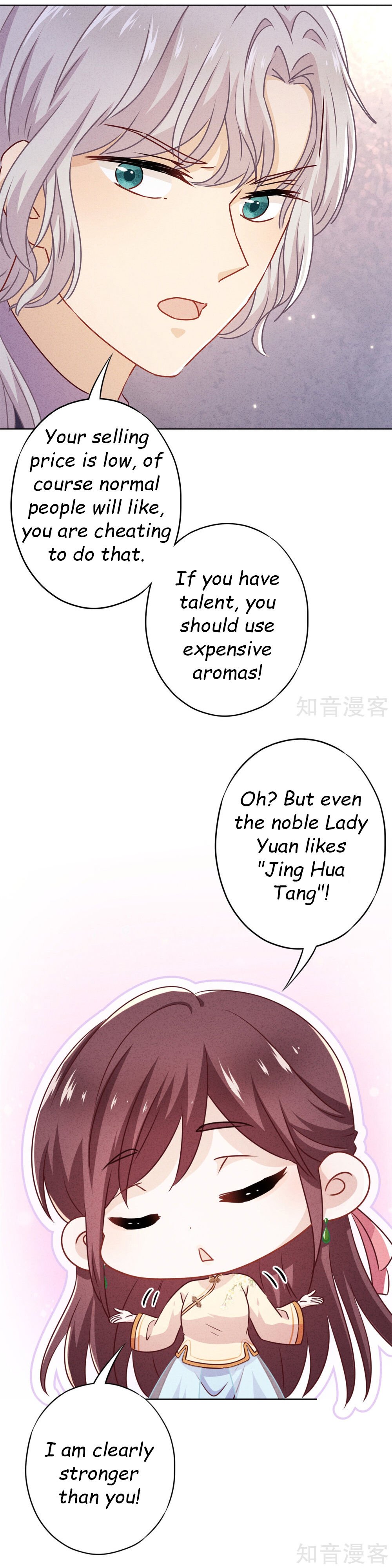 Page 3 of Chapter 28.2