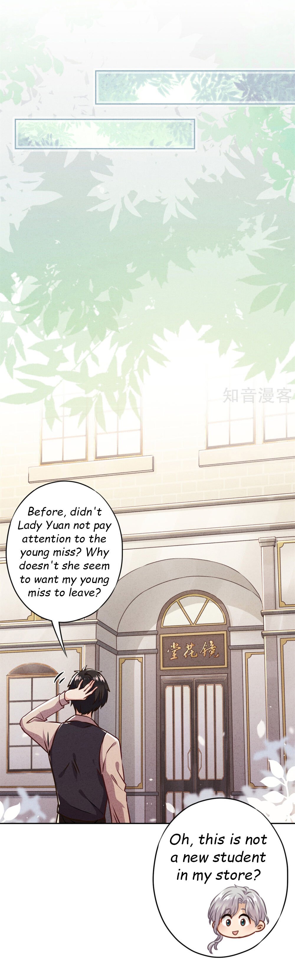 Page 4 of Chapter 31.2