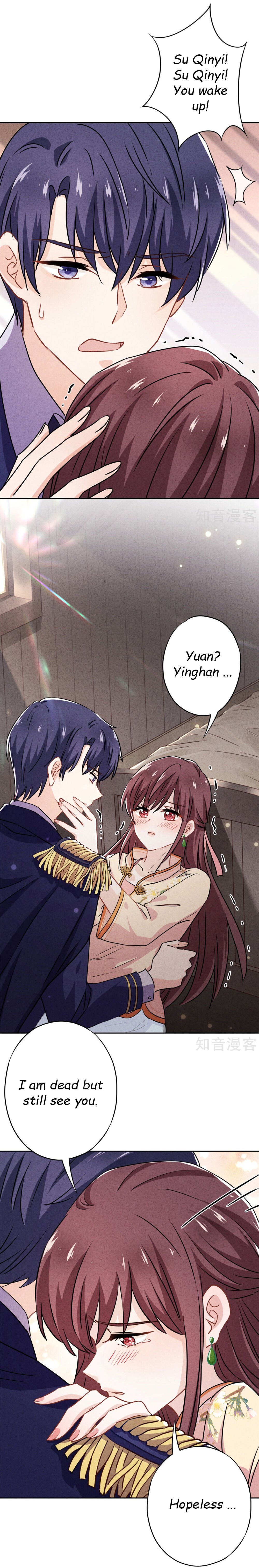 Page 4 of Chapter 33.1
