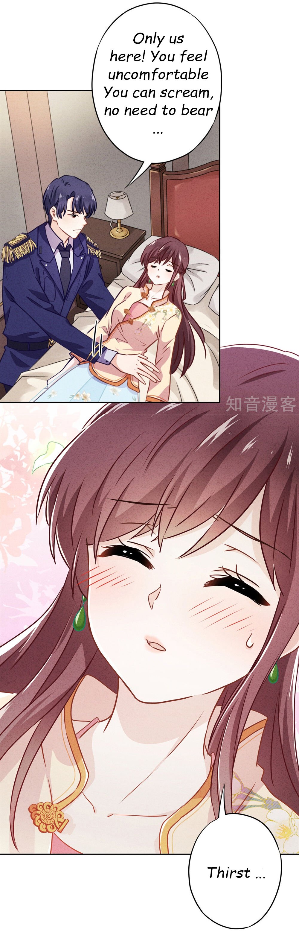 Page 1 of Chapter 33.2