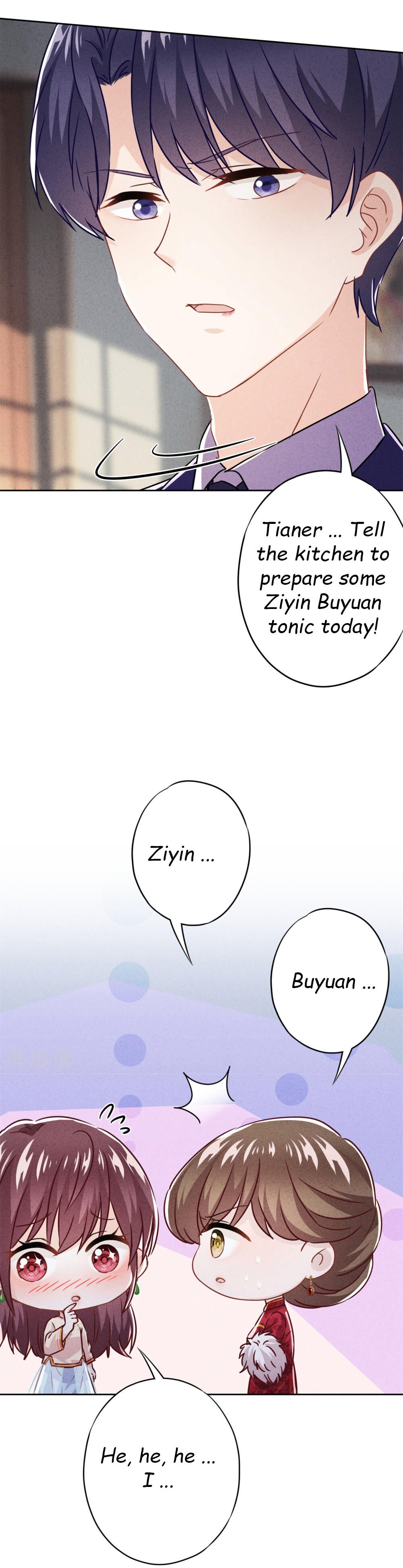 Page 4 of Chapter 34.2