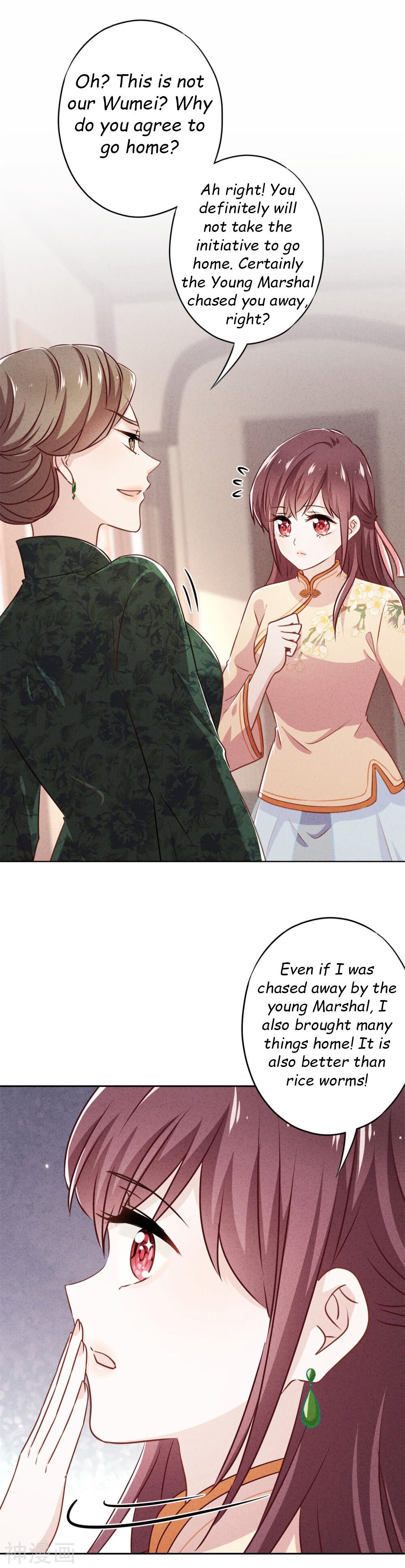 Page 3 of Chapter 35.1