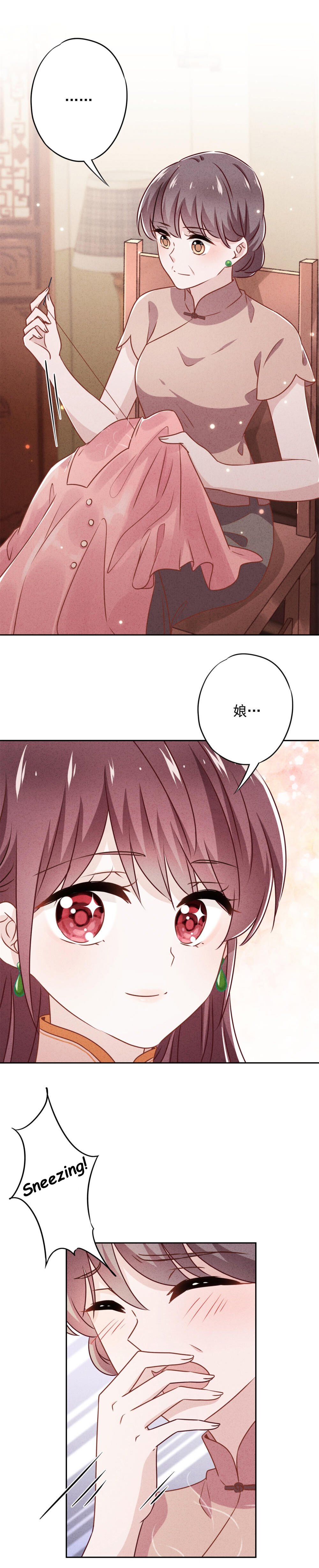 Page 8 of Chapter 35.1