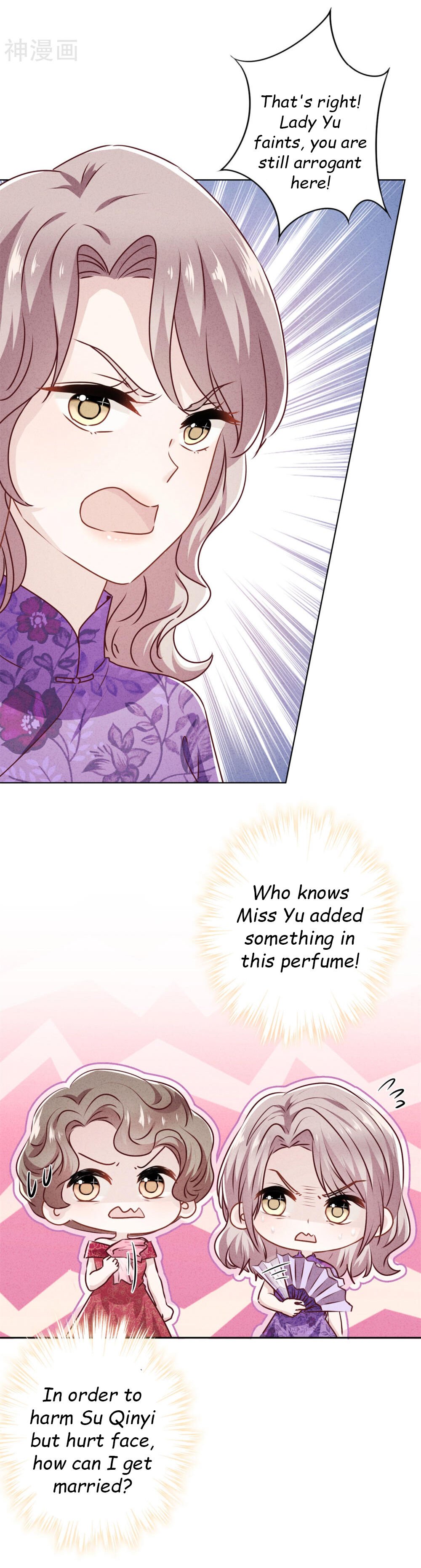 Page 5 of Chapter 36.1