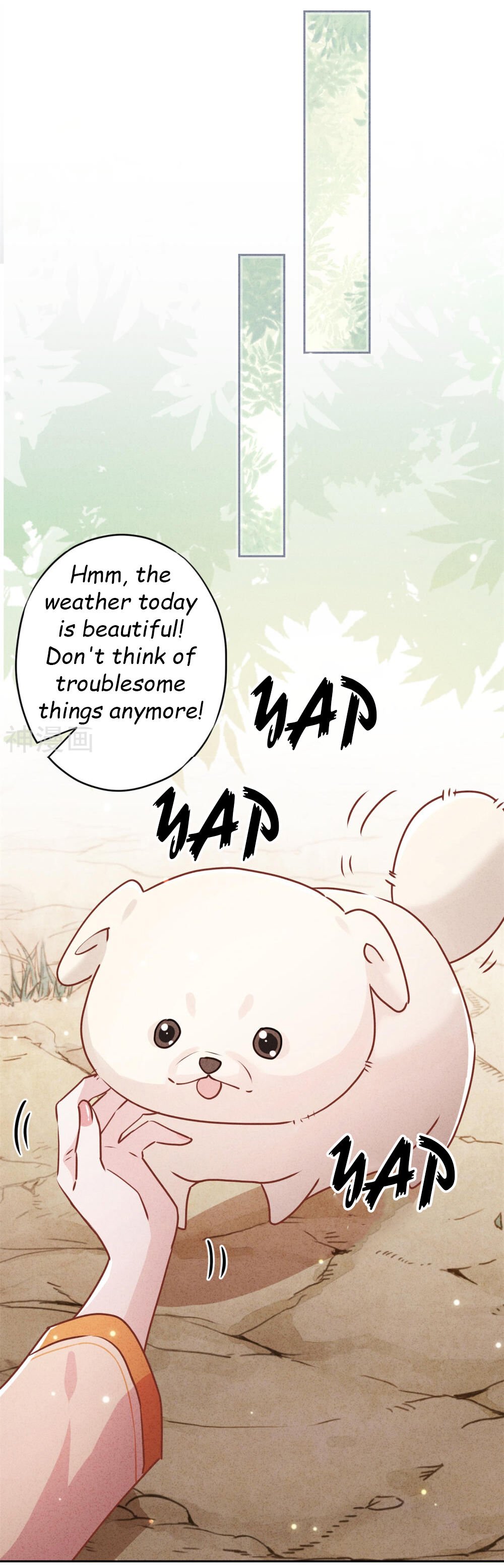 Page 4 of Chapter 37.2