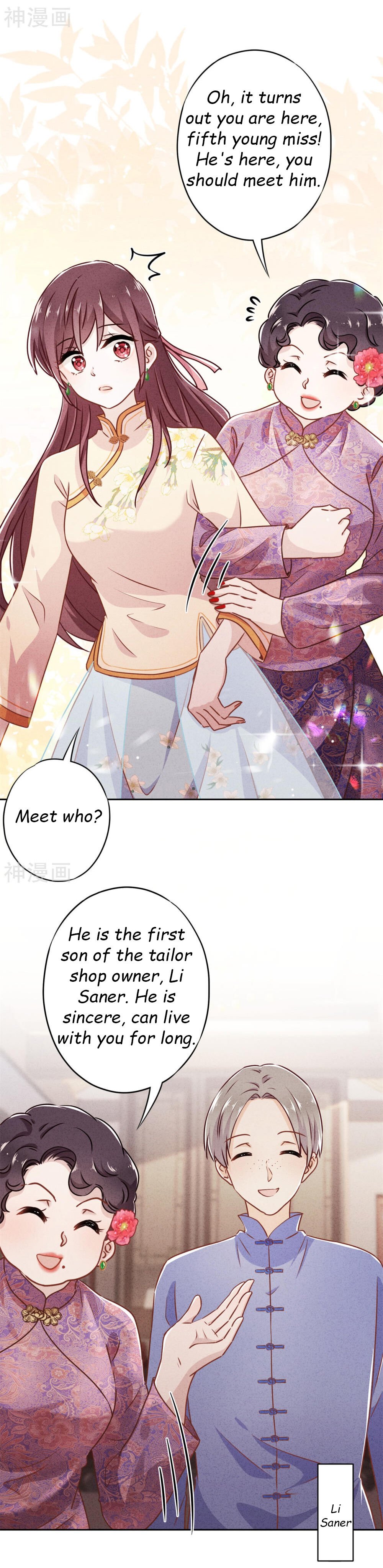 Page 7 of Chapter 37.1
