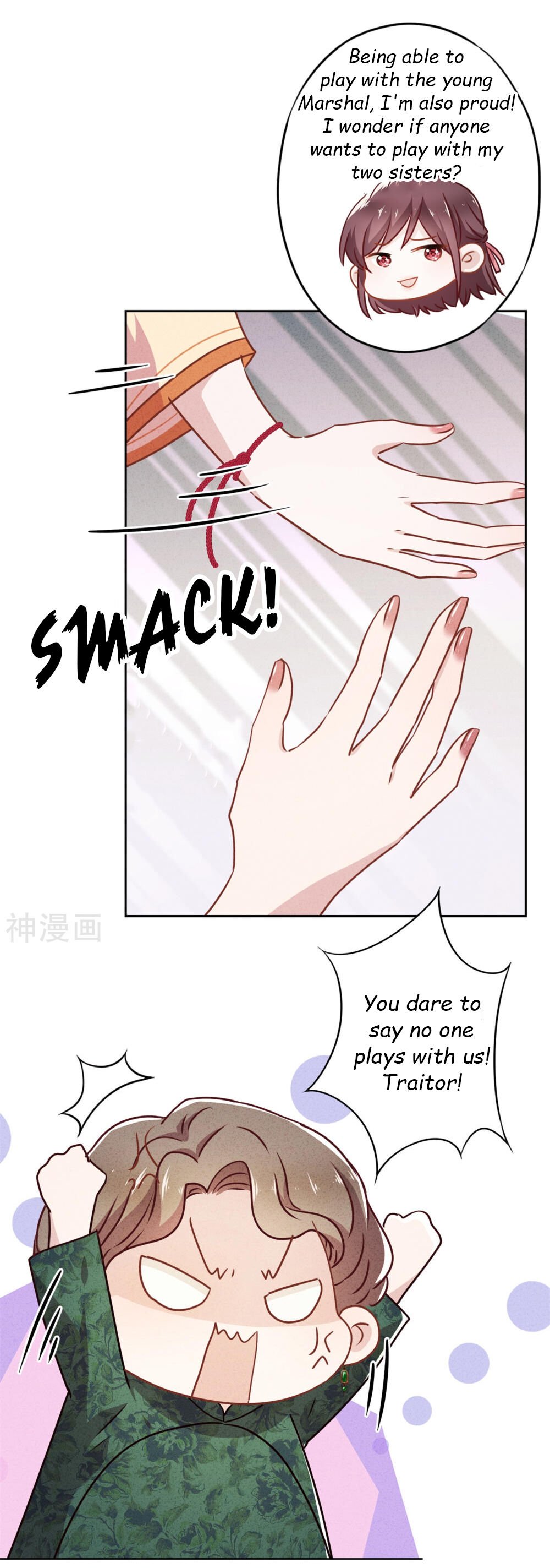 Page 3 of Chapter 39.1