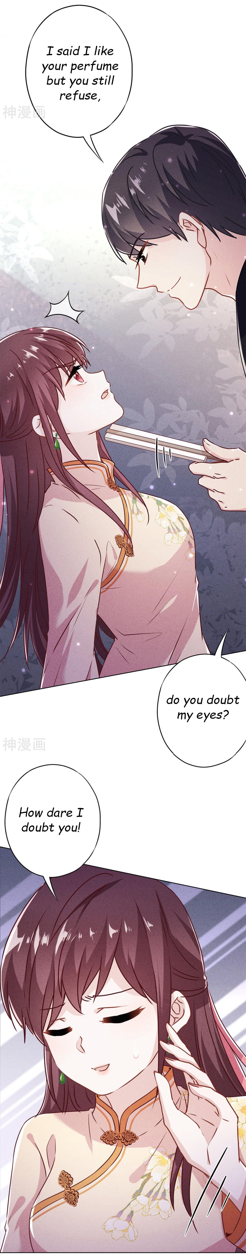 Page 7 of Chapter 40.1