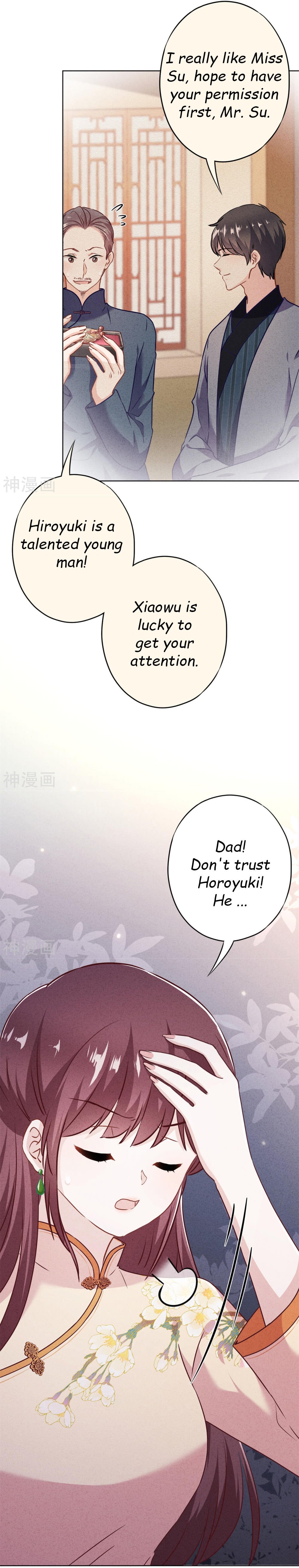 Page 2 of Chapter 42.1