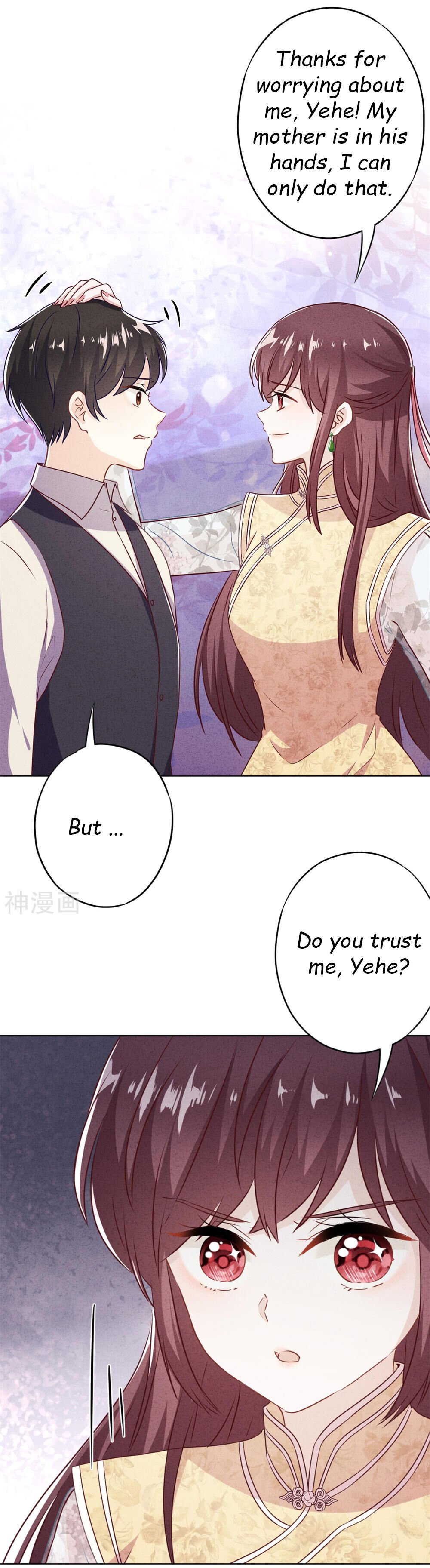 Page 5 of Chapter 42.1