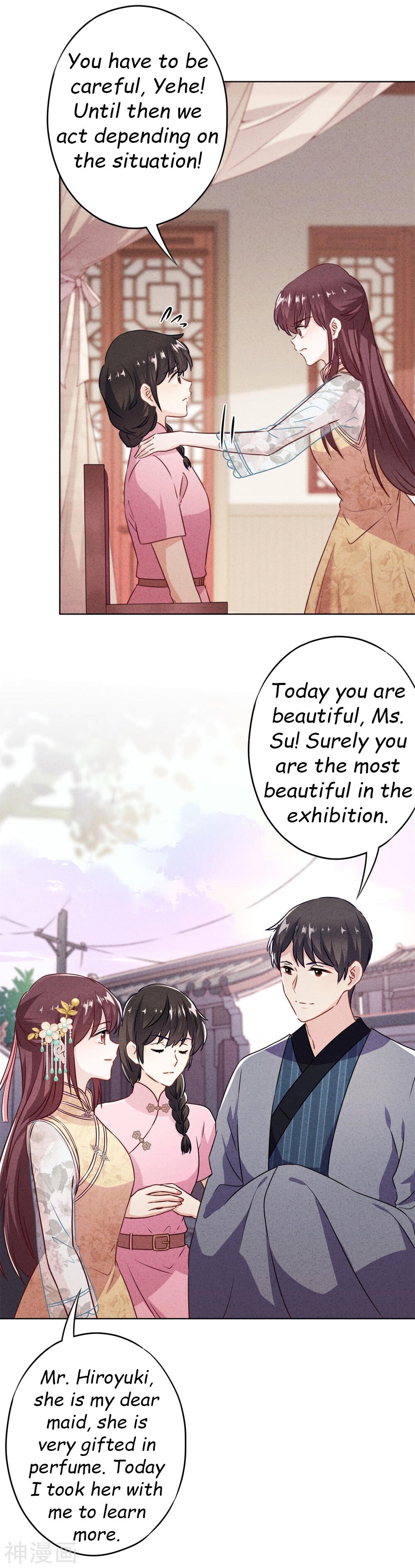 Page 1 of Chapter 42.2