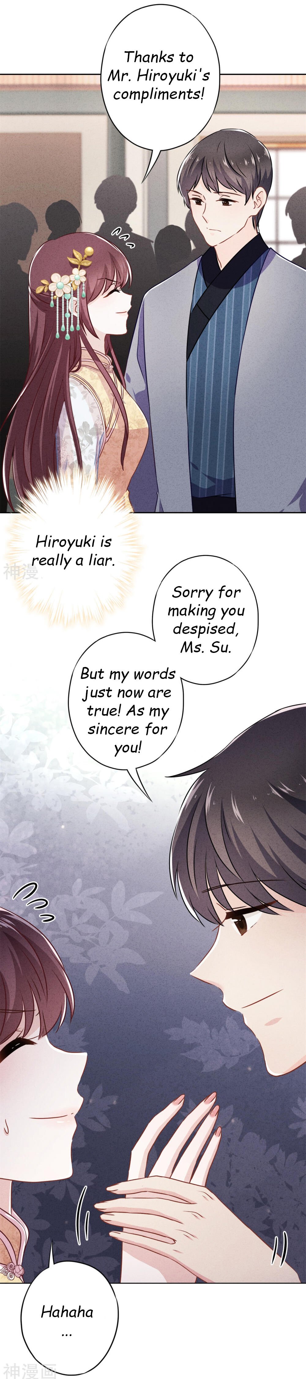 Page 7 of Chapter 42.2