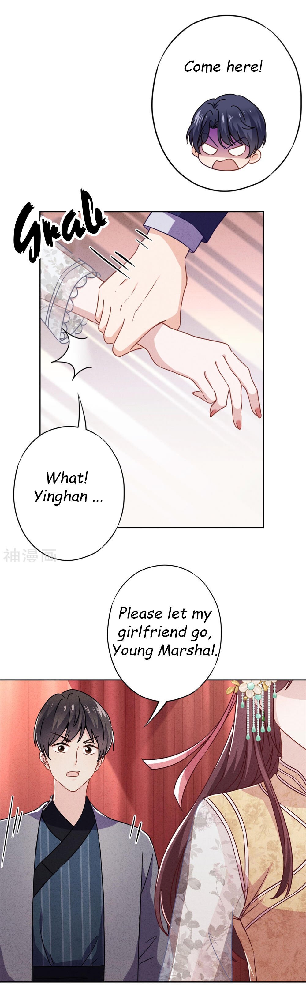 Page 6 of Chapter 43.1