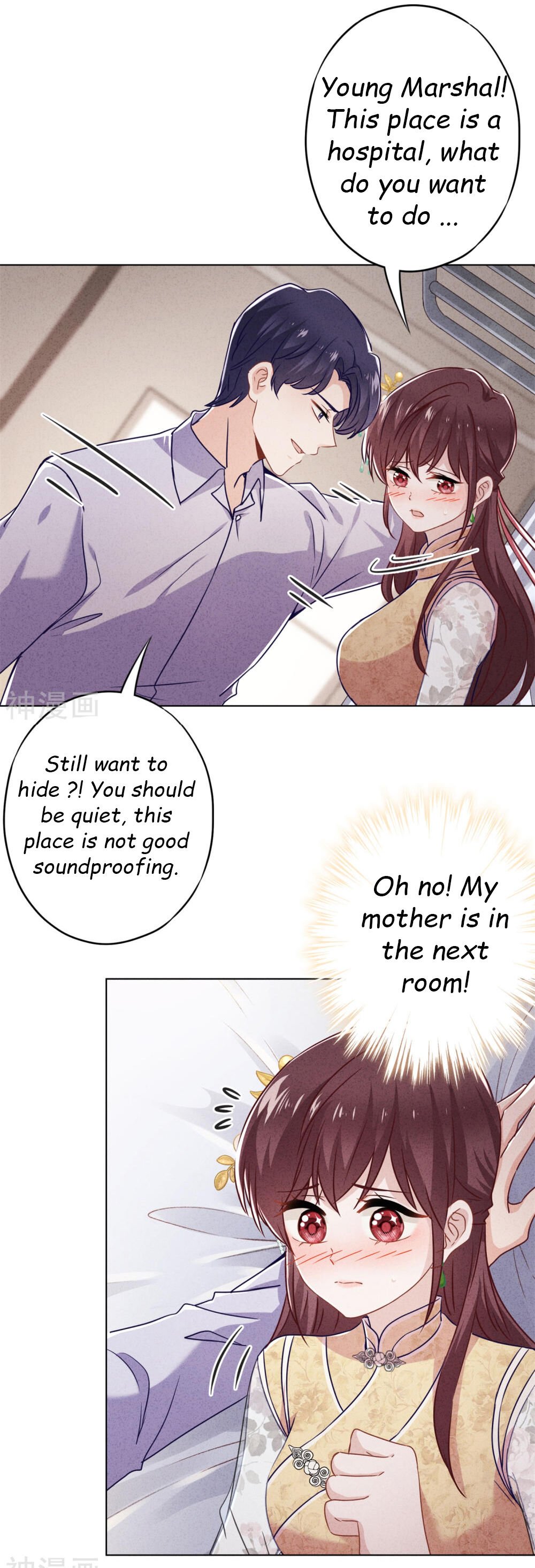 Page 7 of Chapter 45