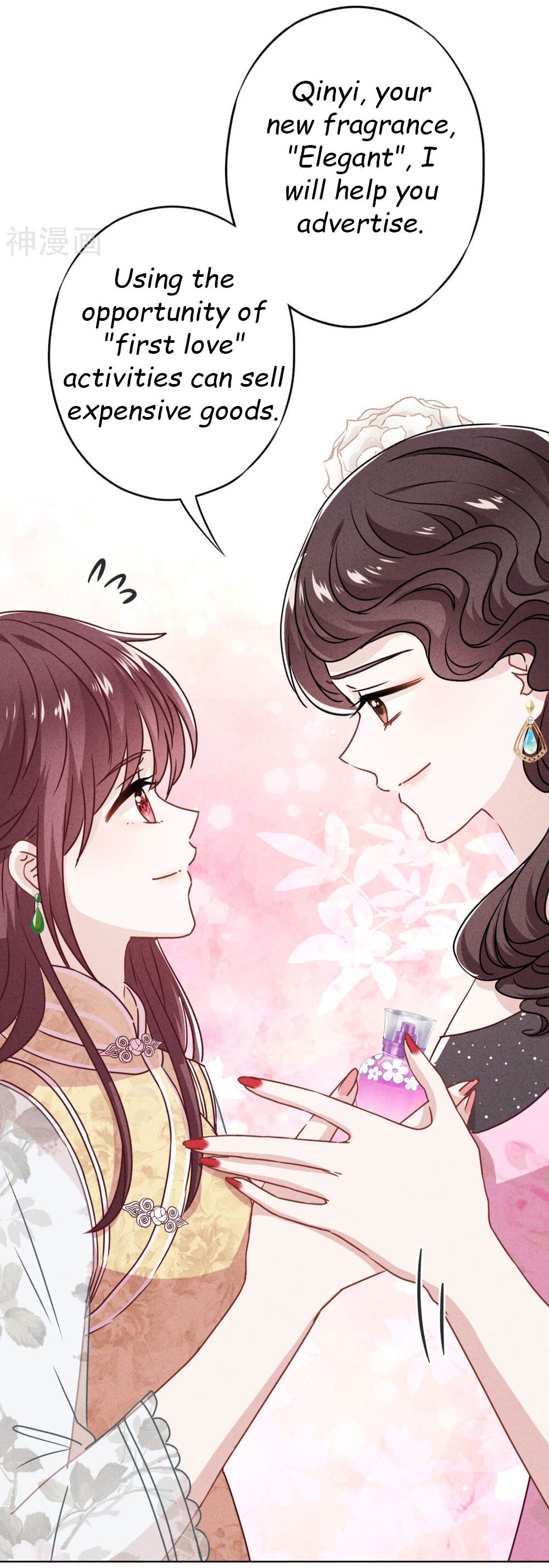Page 9 of Chapter 46