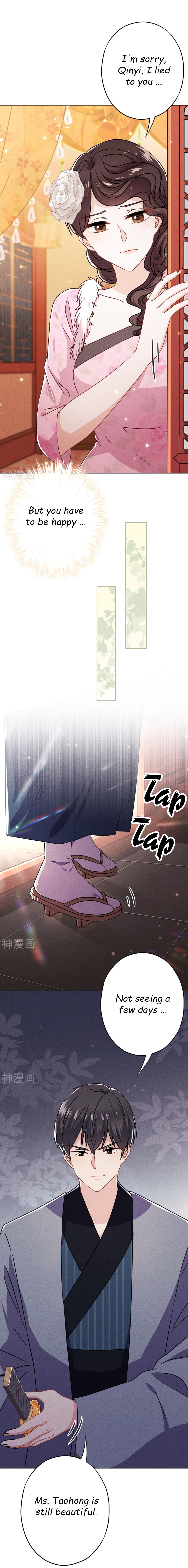 Page 3 of Chapter 47