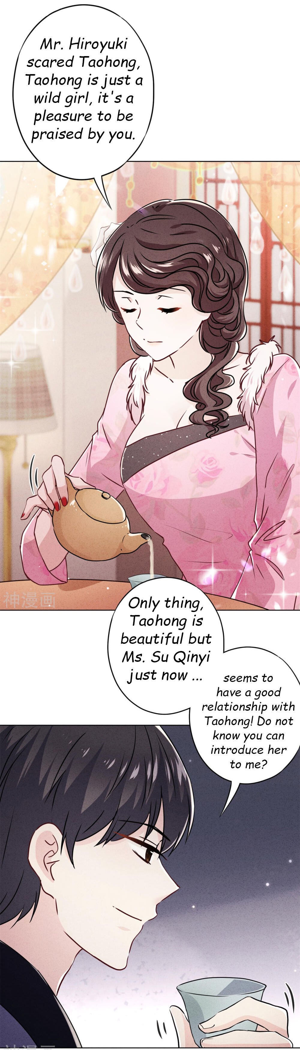 Page 4 of Chapter 47