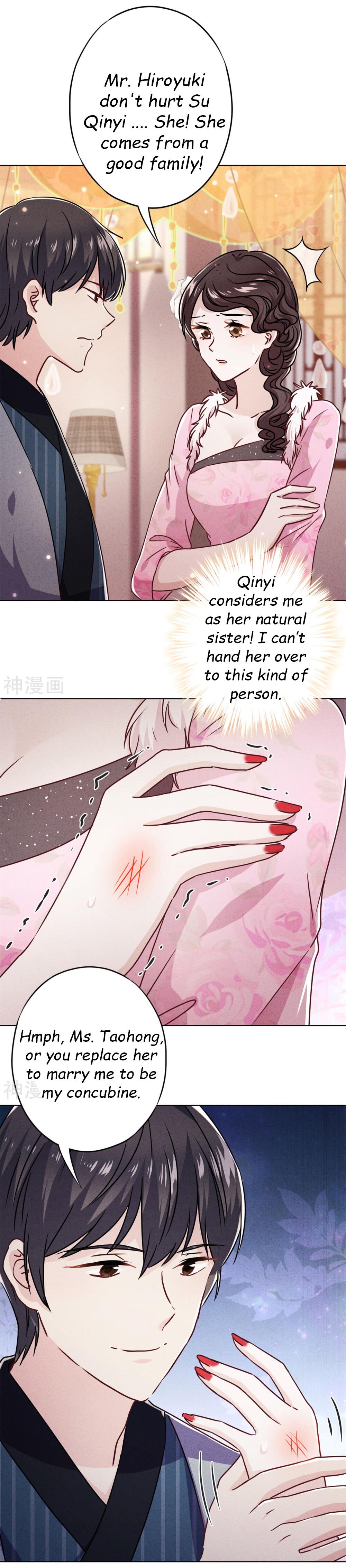 Page 5 of Chapter 47