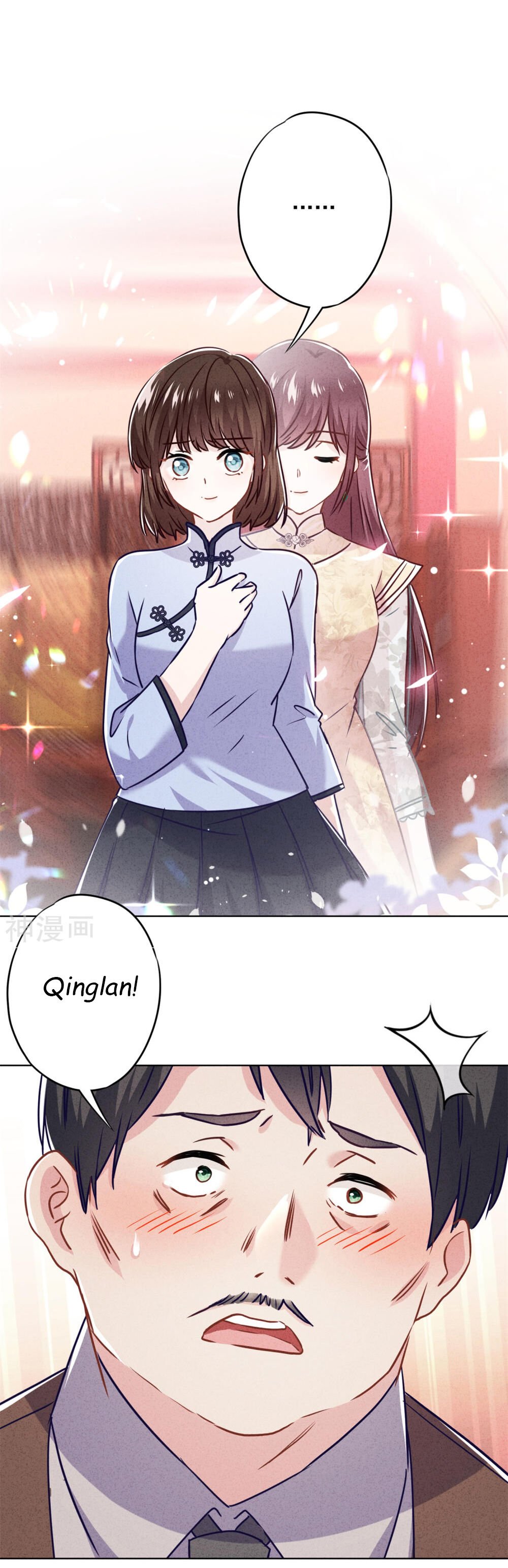 Page 12 of Chapter 47
