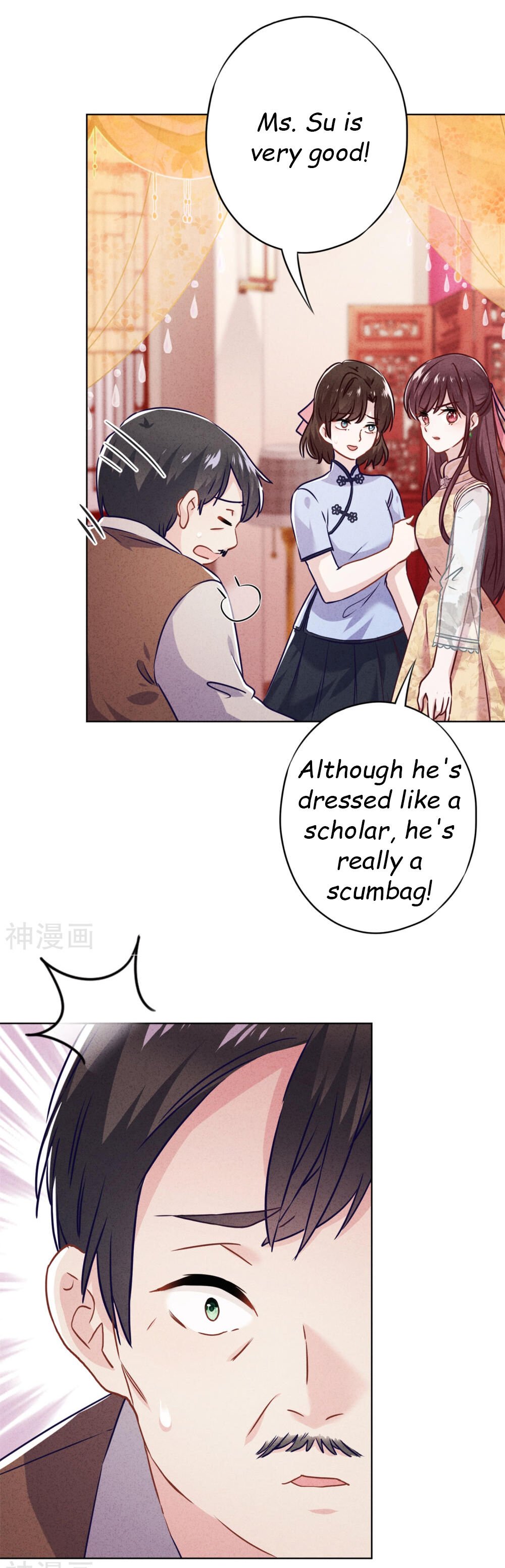 Page 1 of Chapter 48