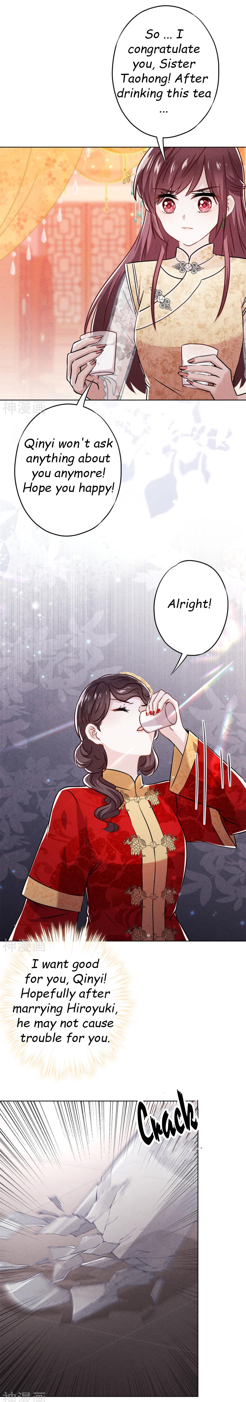 Page 6 of Chapter 48