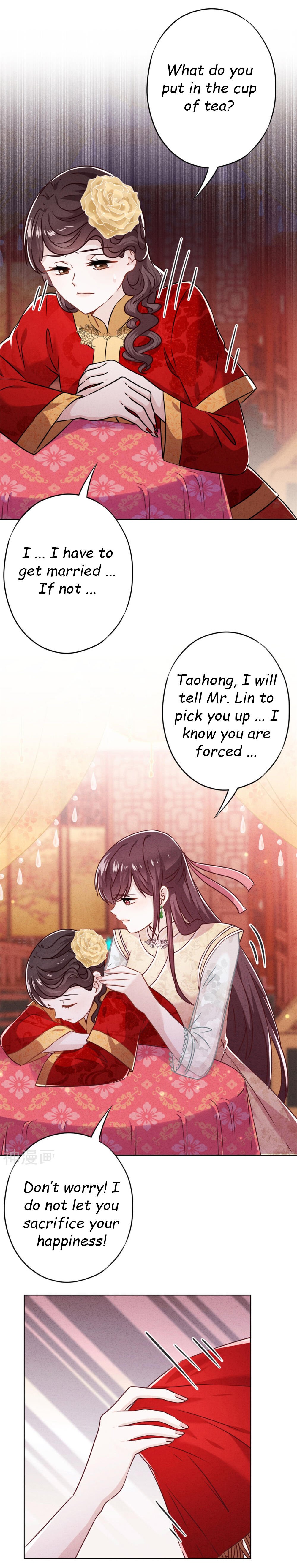 Page 7 of Chapter 48