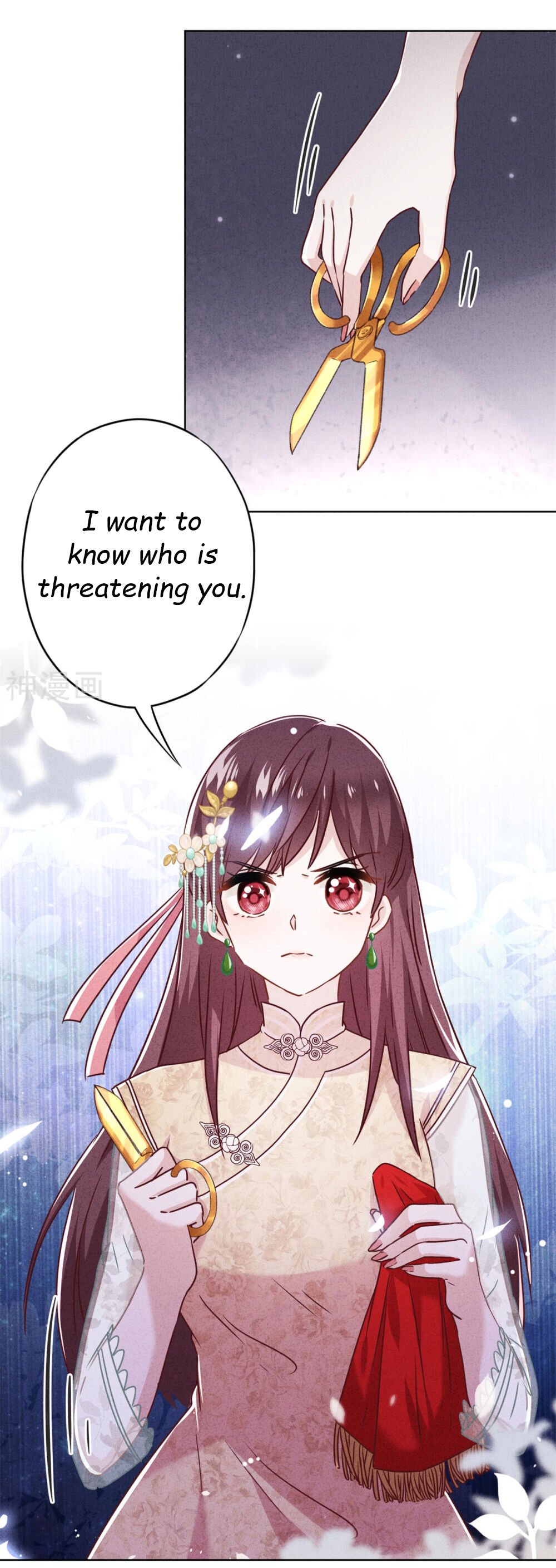 Page 8 of Chapter 48