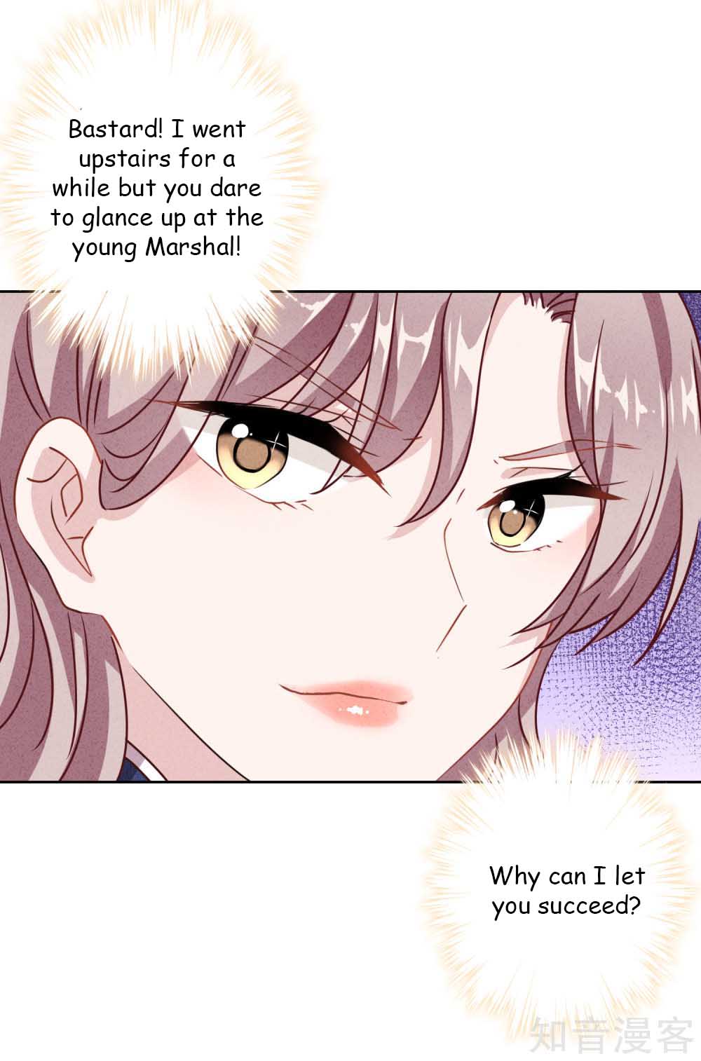 Page 3 of Chapter 5.1